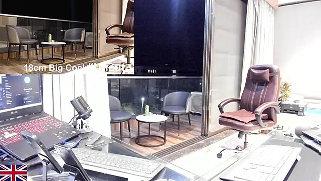 Snapshot of OnlineBossUK chatting on 05-12-26, 04:46 OnlineBossUK online show from 05-12-26, 04:46