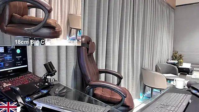 OnlineBossUK online show from 04-12-26, 08:39