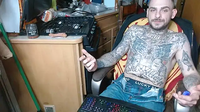 Snapshot of DADDY_KANE8--- chatting on 03-14-25, 11:00 DADDY KANE8--- online show from 03-14-25, 11:00