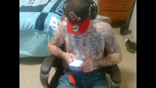Snapshot of DADDY_KANE8--- chatting on 07-20-26, 08:11 DADDY KANE8--- online show from 07-20-26, 08:11
