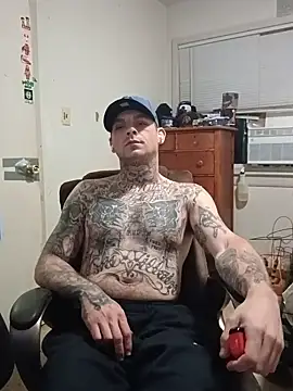 Snapshot of DADDY_KANE8--- chatting on 07-08-26, 02:46 DADDY KANE8--- online show from 07-08-26, 02:46