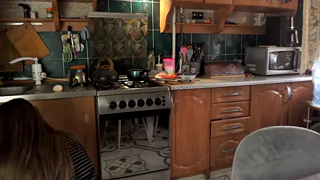 uliastar online show from 02-15-26, 08:24