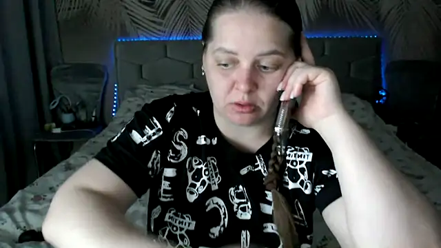 uliastar online show from 05-12-26, 06:32