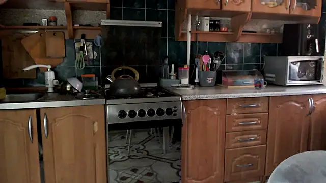 uliastar online show from 04-11-26, 05:04