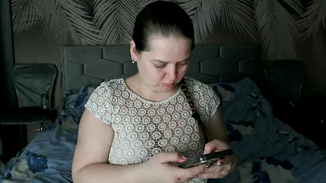 uliastar online show from 02-01-26, 09:40