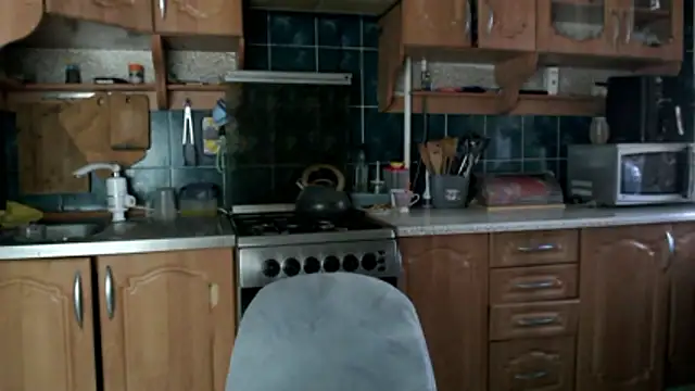 uliastar online show from 11-23-25, 06:34