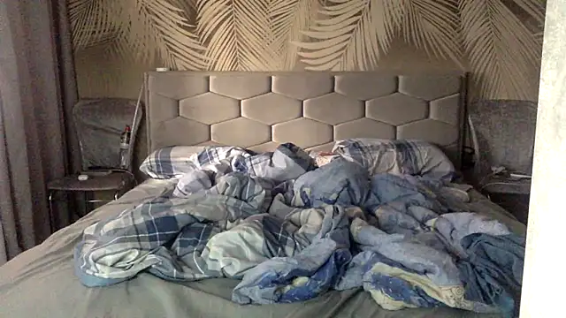 uliastar online show from 02-10-26, 07:18