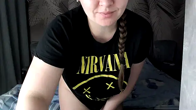 uliastar online show from 02-06-26, 08:32