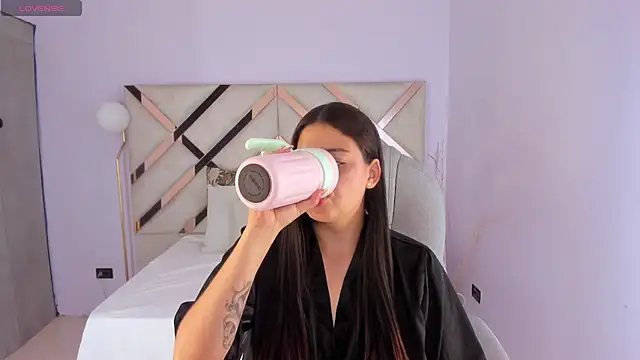 kylie reyes online show from 03-12-26, 07:40