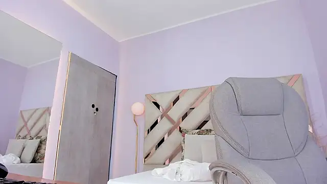 kylie reyes online show from 01-08-26, 07:31