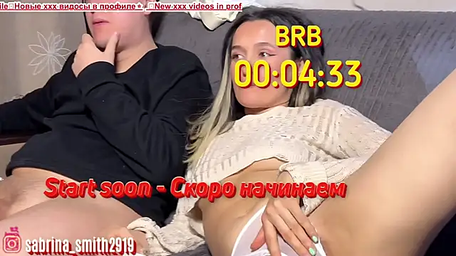 sabrinasmith23 online show from 02-07-26, 07:11