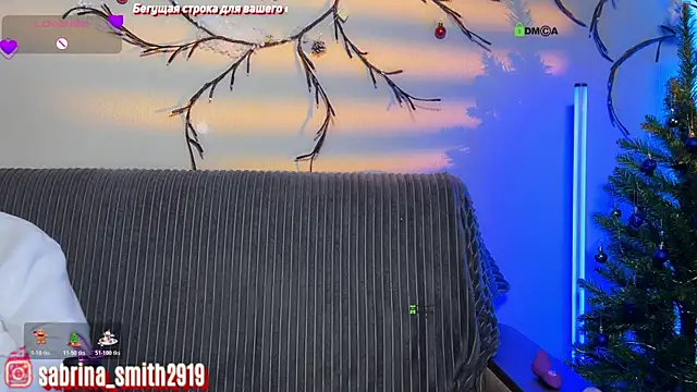 sabrinasmith23 online show from 12-14-25, 07:41