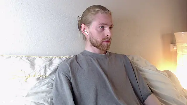 Snapshot of Damien_Bi chatting on 10-12-25, 08:54 Damien Bi online show from 10-12-25, 08:54