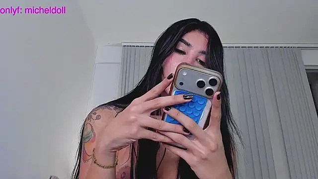 GarciaMilu online show from 07-07-26, 06:47