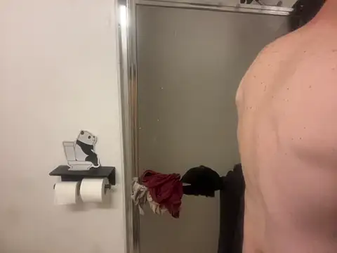 Snapshot of leanjamesdean chatting on 11-08-25, 02:31 leanjamesdean online show from 11-08-25, 02:31