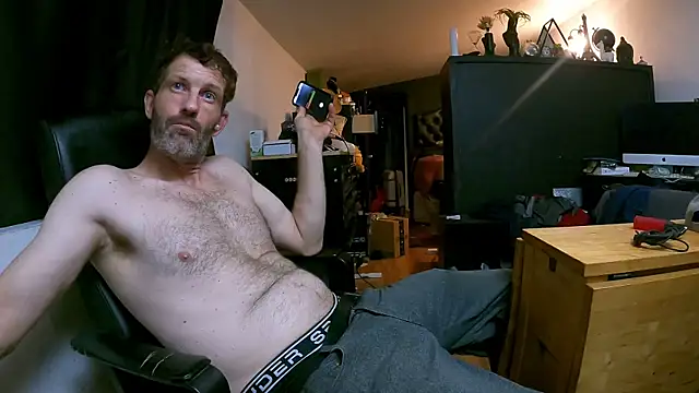 Snapshot of leanjamesdean chatting on 09-11-25, 04:45 leanjamesdean online show from 09-11-25, 04:45