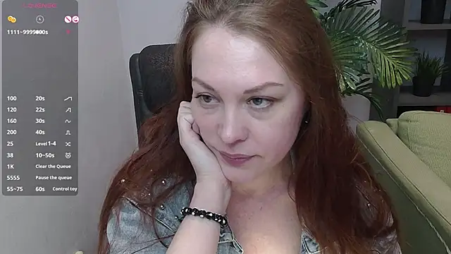 CutieGinger online show from 10-27-25, 02:56