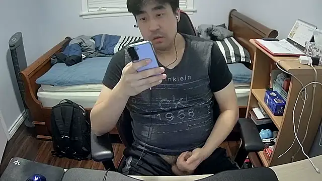 Snapshot of Koreanboy171 chatting on 02-18-26, 04:54 Koreanboy171 online show from 02-18-26, 04:54