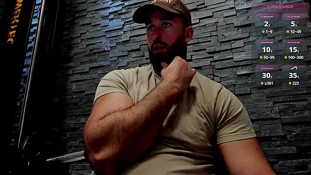 David Big Daddy online show from 10-17-25, 07:37