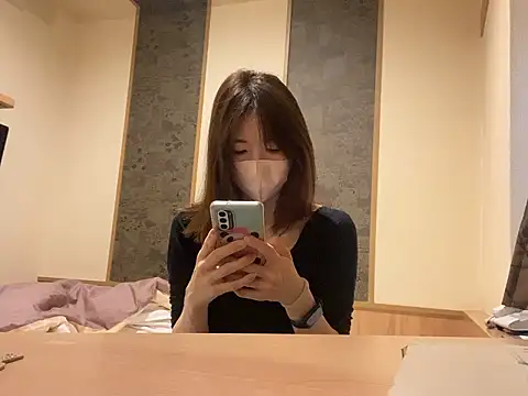 Love me Eri  online show from 11-11-25, 11:20