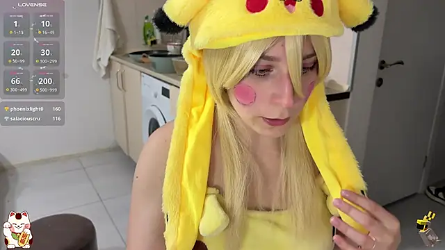 ShiroiFubuki online show from 10-31-25, 08:27