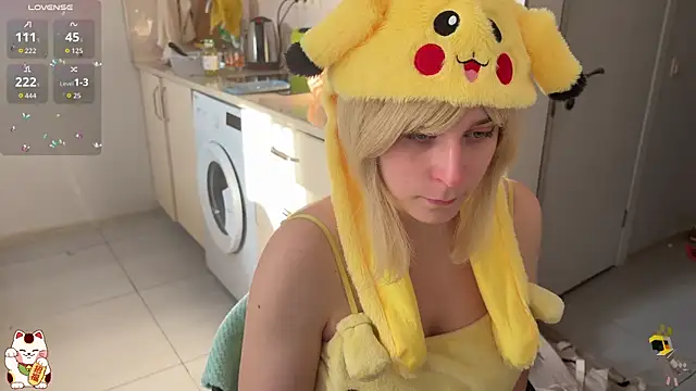 ShiroiFubuki online show from 11-17-25, 12:09