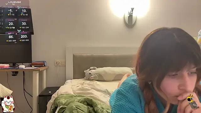 ShiroiFubuki online show from 11-26-25, 07:03