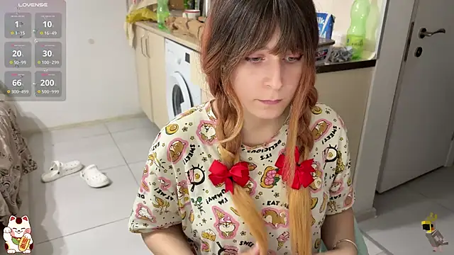 ShiroiFubuki online show from 11-15-25, 01:48