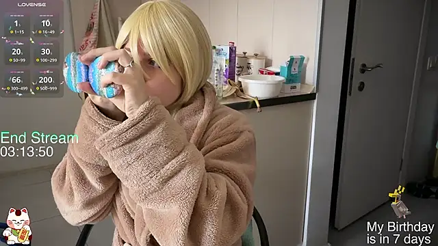 ShiroiFubuki online show from 02-12-26, 08:03