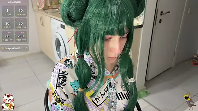 ShiroiFubuki online show from 11-16-25, 12:21