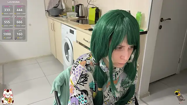 ShiroiFubuki online show from 12-16-25, 01:26