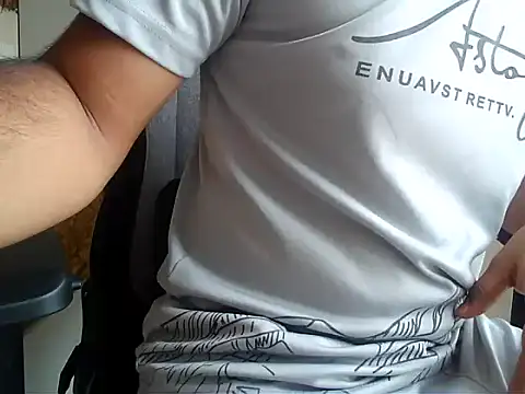 insanefreak69 online show from 11-05-25, 03:09