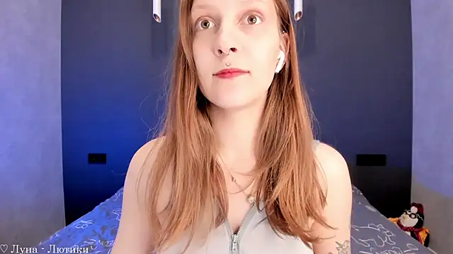 Snapshot of SolarAlice chatting on 12-08-24, 06:28 SolarAlice online show from 12-08-24, 06:28