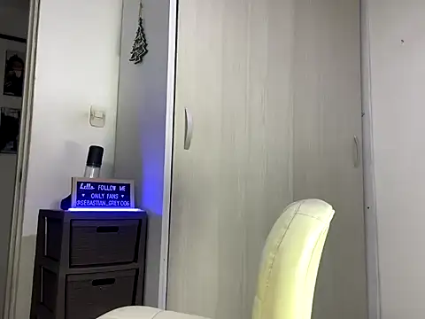 sebastiangrey06 online show from 12-16-25, 06:50