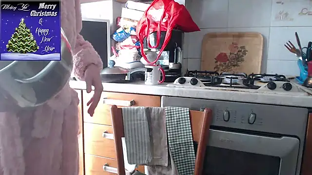 martachatte online show from 12-21-25, 09:55