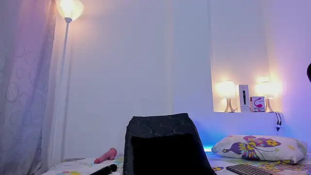 ice grace online show from 03-13-25, 04:56