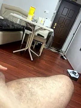 Snapshot of strange6696 chatting on 01-08-26, 01:28 strange6696 online show from 01-08-26, 01:28