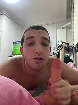 Snapshot of strange6696 chatting on 01-23-25, 06:14 strange6696 online show from 01-23-25, 06:14