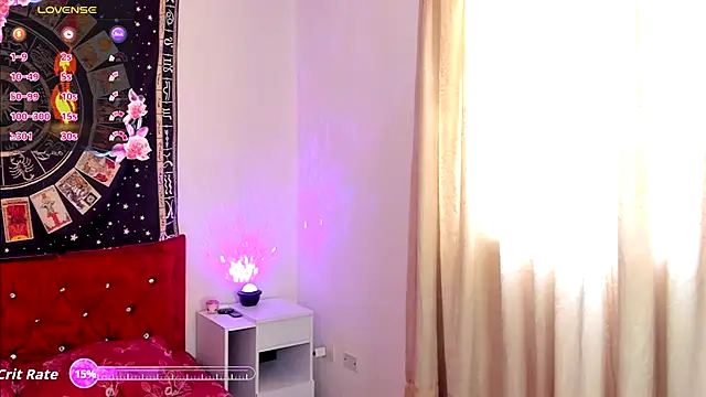 Snapshot of luna_del_rey_ chatting on 09-27-25, 04:46 luna del rey online show from 09-27-25, 04:46