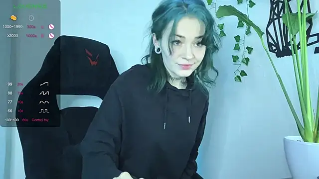 Snapshot of pale_skin chatting on 02-10-25, 05:09 pale skin online show from 02-10-25, 05:09