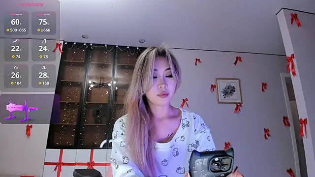 Jungso ming online show from 12-16-25, 09:41