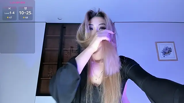 Jungso ming online show from 02-28-26, 03:44