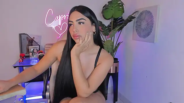 Korina Saenz01 online show from 01-17-26, 10:24