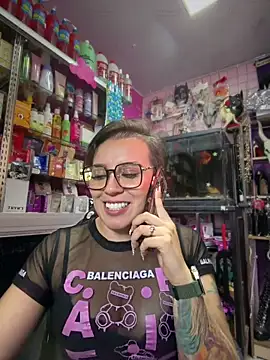 Snapshot of TamySweetness chatting on 05-04-26, 05:05 TamySweetness online show from 05-04-26, 05:05