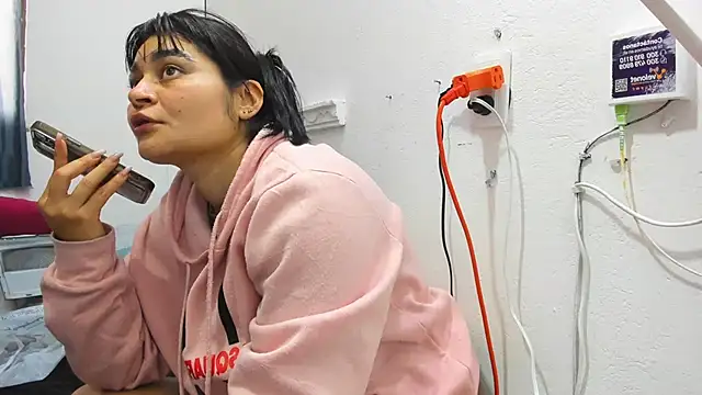 Snapshot of andreita_trujillos chatting on 02-13-26, 03:45 andreita trujillos online show from 02-13-26, 03:45