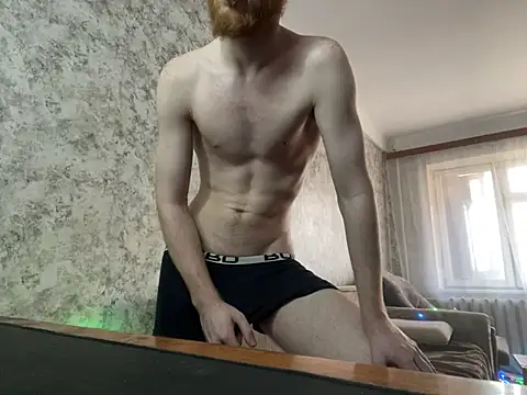 FillipsonDon online show from 02-13-25, 01:48