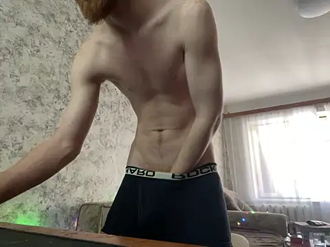 FillipsonDon online show from 02-19-25, 01:06