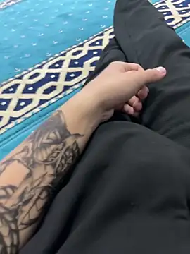 Aden P2 online show from 11-27-25, 10:43