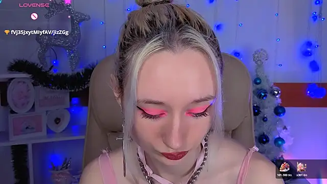 Katia Kim online show from 12-23-25, 06:23