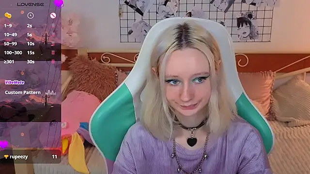 Katia Kim online show from 02-15-26, 06:47